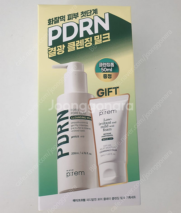 미개봉새상품_메이크프렘 PDRN 클렌징밀크 세트--0