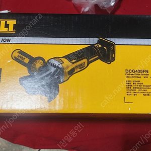 디월트 DCG405FN 및 배터리 충전기