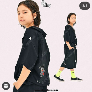 히로 페치 삵셔츠 블랙 130.140 새상품 (40프로할인)