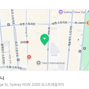 시드니 힐튼 호텔 조식포함 양도