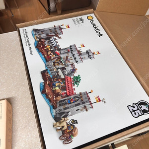 레고 중세의 무역항 팝니다.