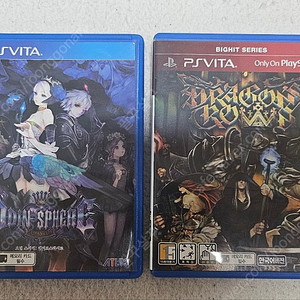 ps vita 게임 팝니다.