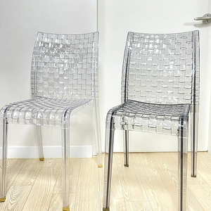 카르텔 Kartell 정품 AMI AMI 의자
