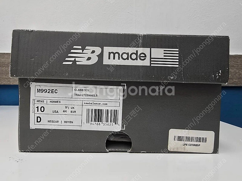새제품 뉴발란스 M992EC 정품인증,991,993--6