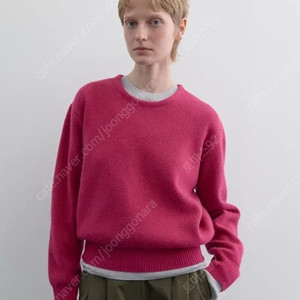 문달 Basic Round Knit in Magenta