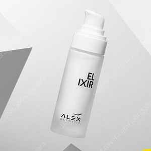 알렉스 코스메틱 엘릭시르 엘릭서 세럼 30ml