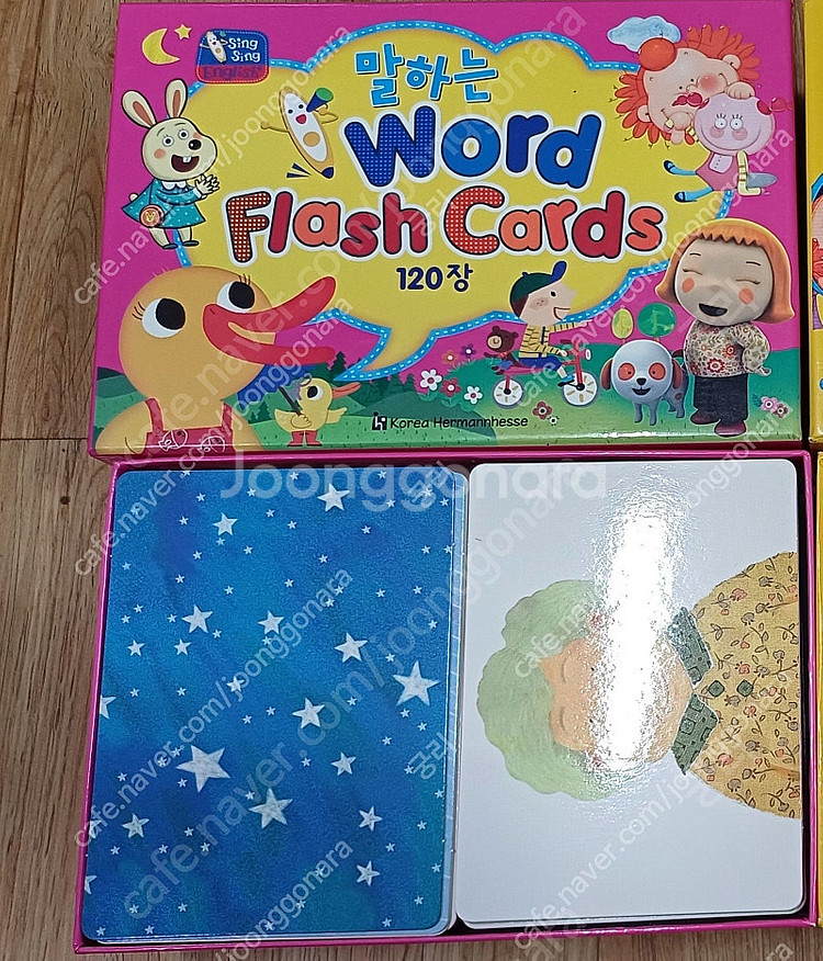 Sing Sing English 싱싱잉글리시 전60권--3