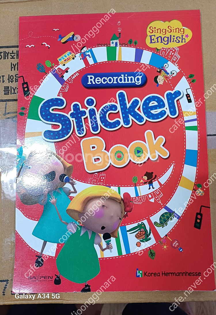 Sing Sing English 싱싱잉글리시 전60권--4