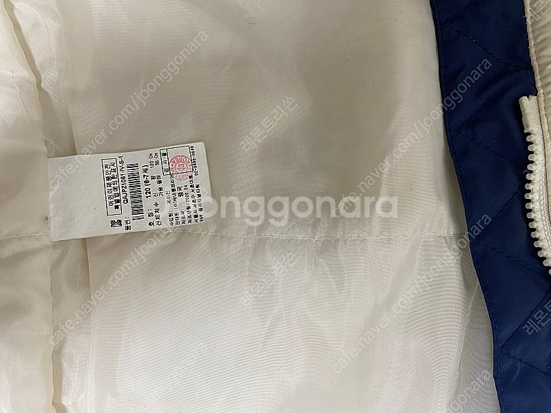 베네통키즈 패딩 120--2