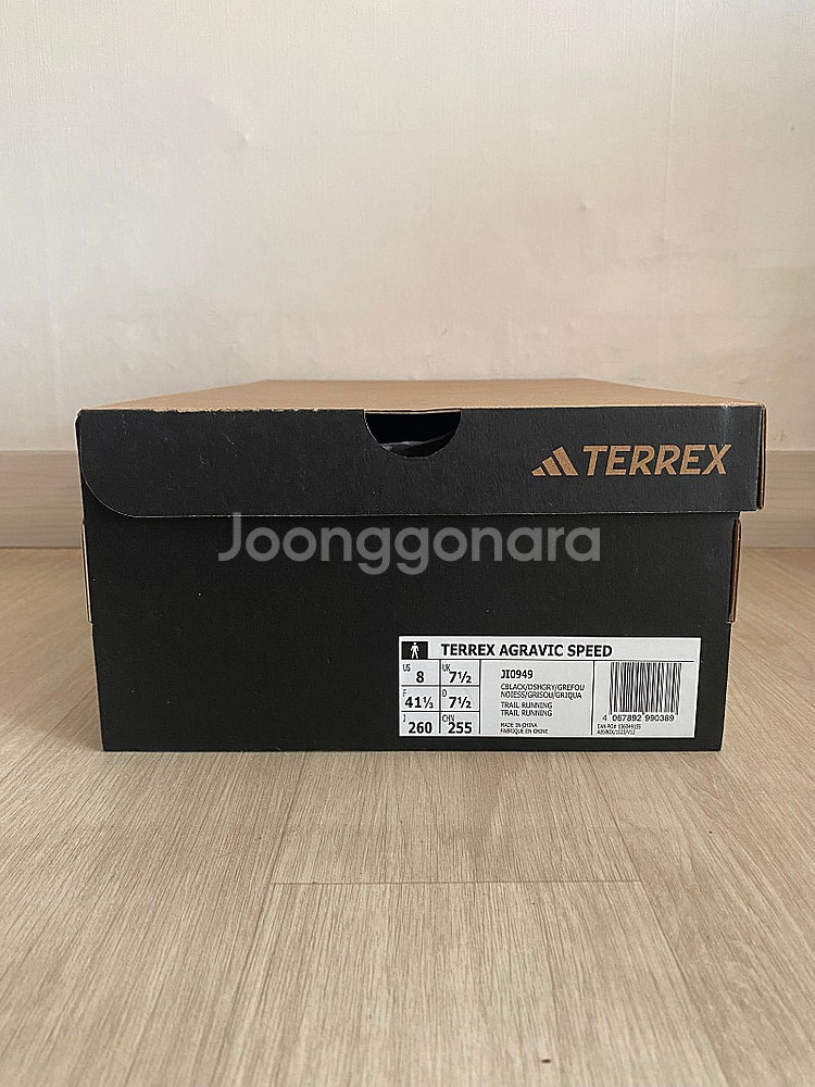 아디다스 TERREX 아그라빅 스피드 트레일 러닝화 2...--0