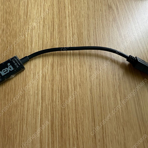 NEXI HDMI 분배기 4Kx2K 택포
