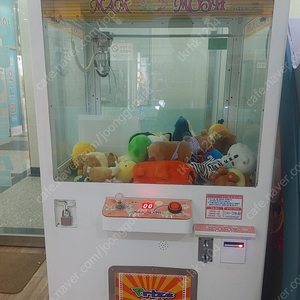 오락실 게임기 + 무인사진기+코인노래방(엣지플레이) 일괄로 정리합니다. 개별로도 팝니다.