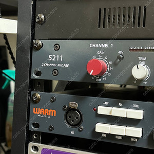 니브 5211 프리앰프 판매합니다. (NEVE-5211)