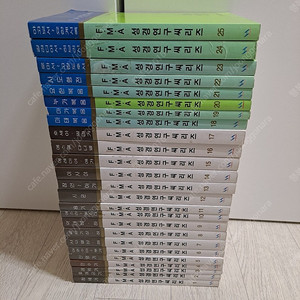F.M.A 성경연구시리즈 25권 전권