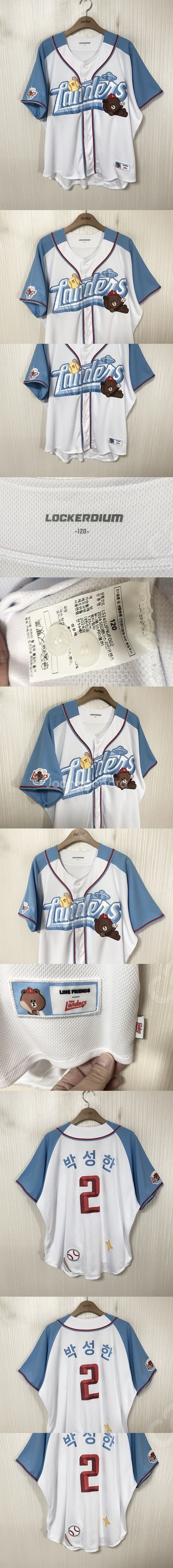 KBO 다이나핏 SSG랜더스 홈/원정유니폼/야구바지/코치/선수실착 #78#86#87/#11/#3#08/홈95/바막/... - 안심되는 중고거래