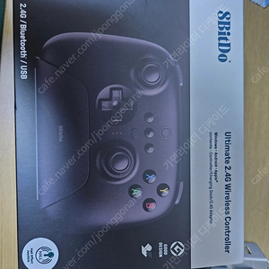 8BitDo 얼티밋 2.4G 컨트롤러 게임패드 닌텐도 스위치,pc 가능