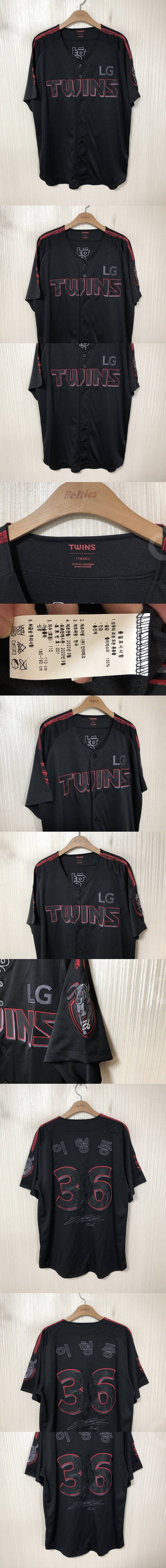 KBO LG트윈스 홈/원정/올드/선수유니폼/선수실착/후드/모자/바람막이외/스타워즈/키티/터닝메카드콜라보 이미지