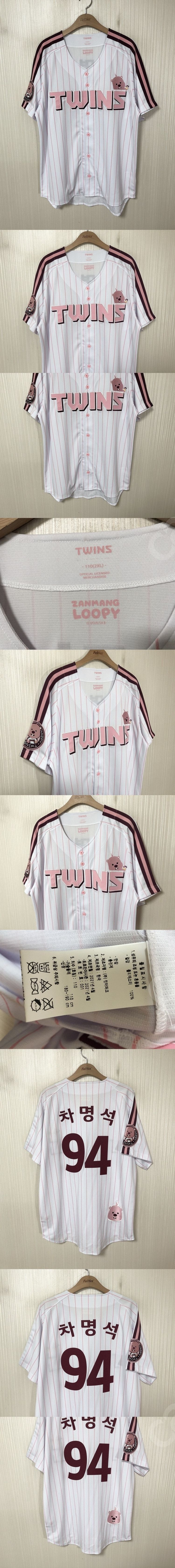 KBO LG트윈스 홈/원정/올드/선수유니폼/선수실착/후드/모자/바람막이외/스타워즈/키티/터닝메카드콜라보 이미지