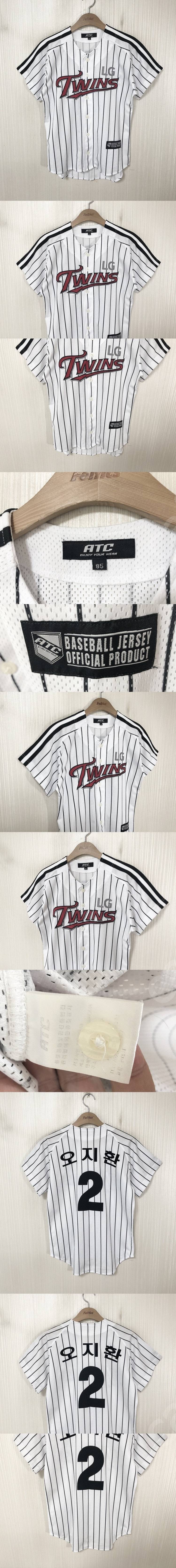 KBO LG트윈스 홈/원정/올드/선수유니폼/선수실착/후드/모자/바람막이외/스타워즈/키티/터닝메카드콜라보 이미지