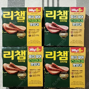 [판매중] (미개봉) 리챔 오리지널 340g 24개