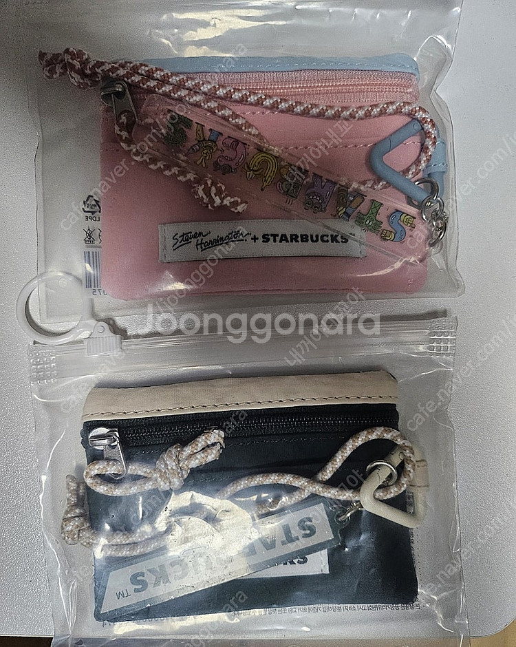 스타벅스 파우치--0