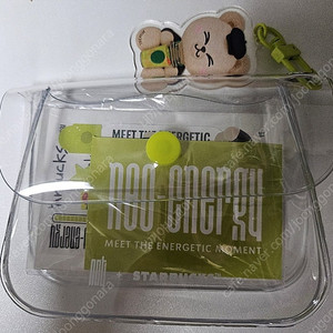 스타벅스 투명 파우치