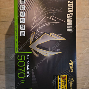 zotac geforce rtx 5070 ti amp