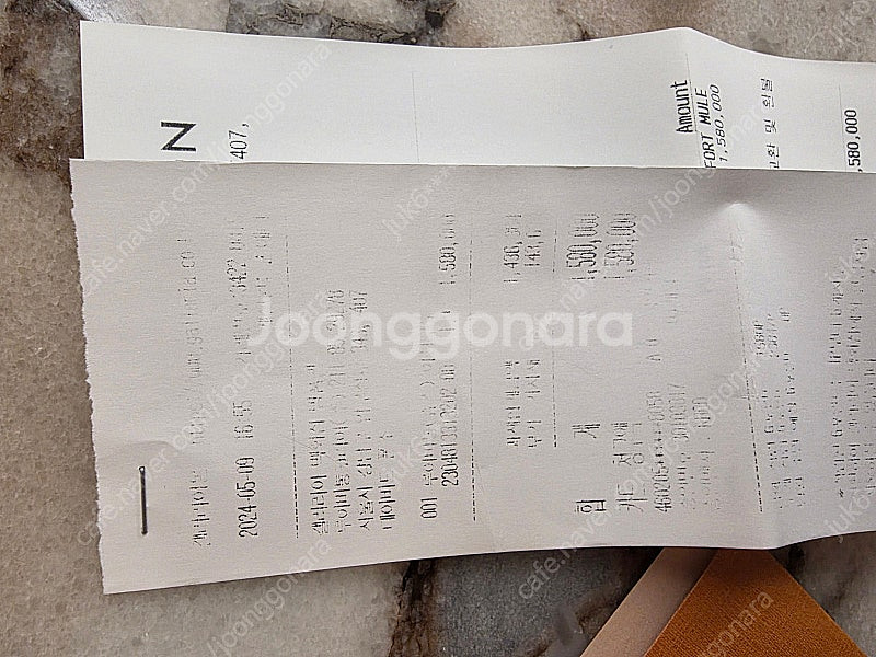 루이비통 슬리퍼 38 급처분--2