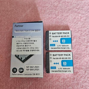 소니 디카 충전기 배터리 np-bd1 np- fd1