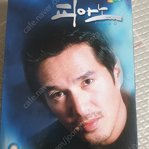 추억의드라마 피아노 DVD박스세트