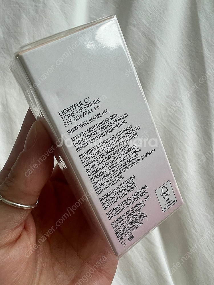 (새상품) 맥 글로우 플레이 프라이머 라이트풀--3