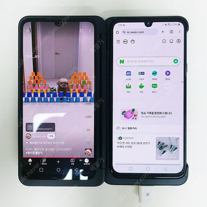 LG V50S 듀얼스크린 A+급 풀박스 팝니다.