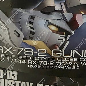 RG 킷들 판매합니다. 건담1.0 , 건담2.0, 골디