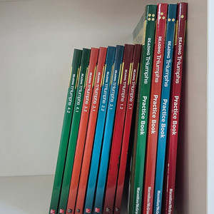 Triumphs(트라이엄프) 영어교재 이미지