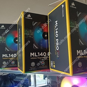 커세어 ML 140 PRO RGB 팝니다