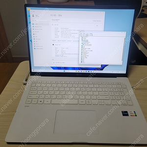 LG Gram 17인치 i7 11세대 팝니다