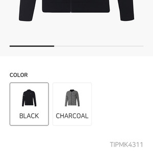 타이틀리스트 남성 집업 방풍 니트 가디건