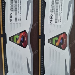 Geil ddr4 cl16 super luce rgb sync 3200 RGB 8Gx2 16GB