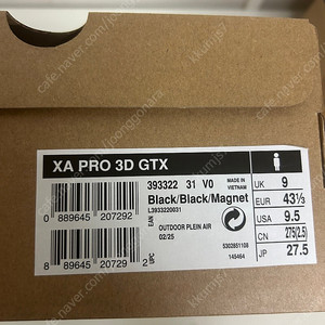 가격내림 [ 일본정품] 살로몬 트레일화 XA PRO 3D GTX