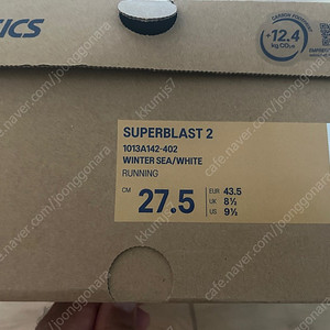 [일본정품] 아식스 슈퍼블라스트 블루시화이트 275mm