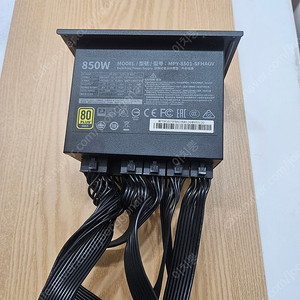 쿨러마스터 v850 gold sfx파워