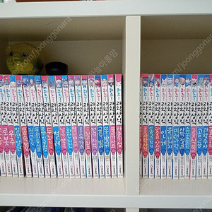 퀴즈과학상식 65권(깨끗,택포)