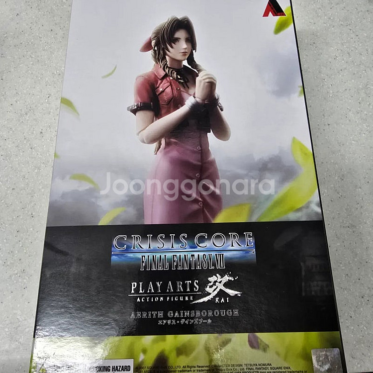 파이널 판타지 7 플레이아츠 피규어 6종 일괄 팝니다--2