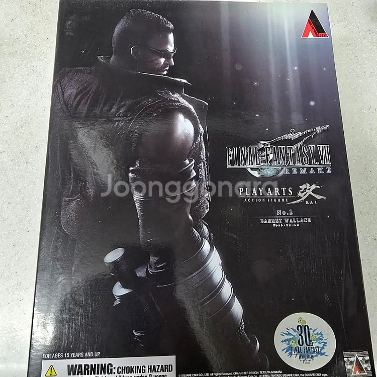 파이널 판타지 7 플레이아츠 피규어 6종 일괄 팝니다--3