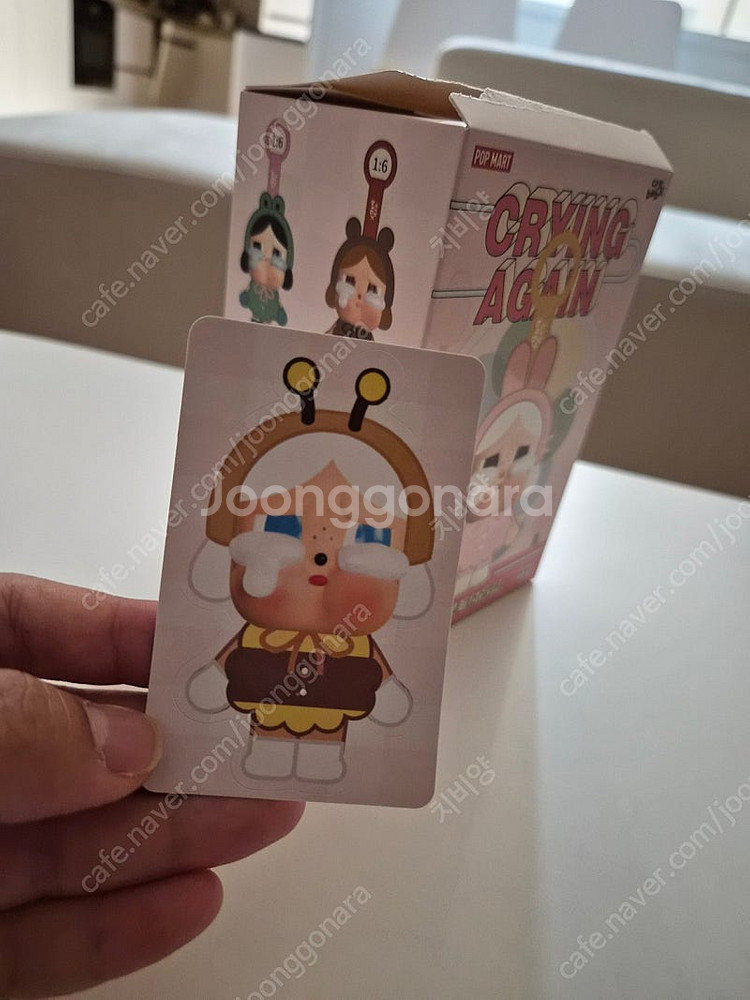 크라이베이비--0