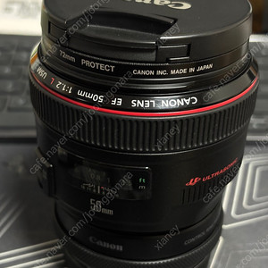 캐논 오이만두 EF 50mm F1.2L, 컨트롤링