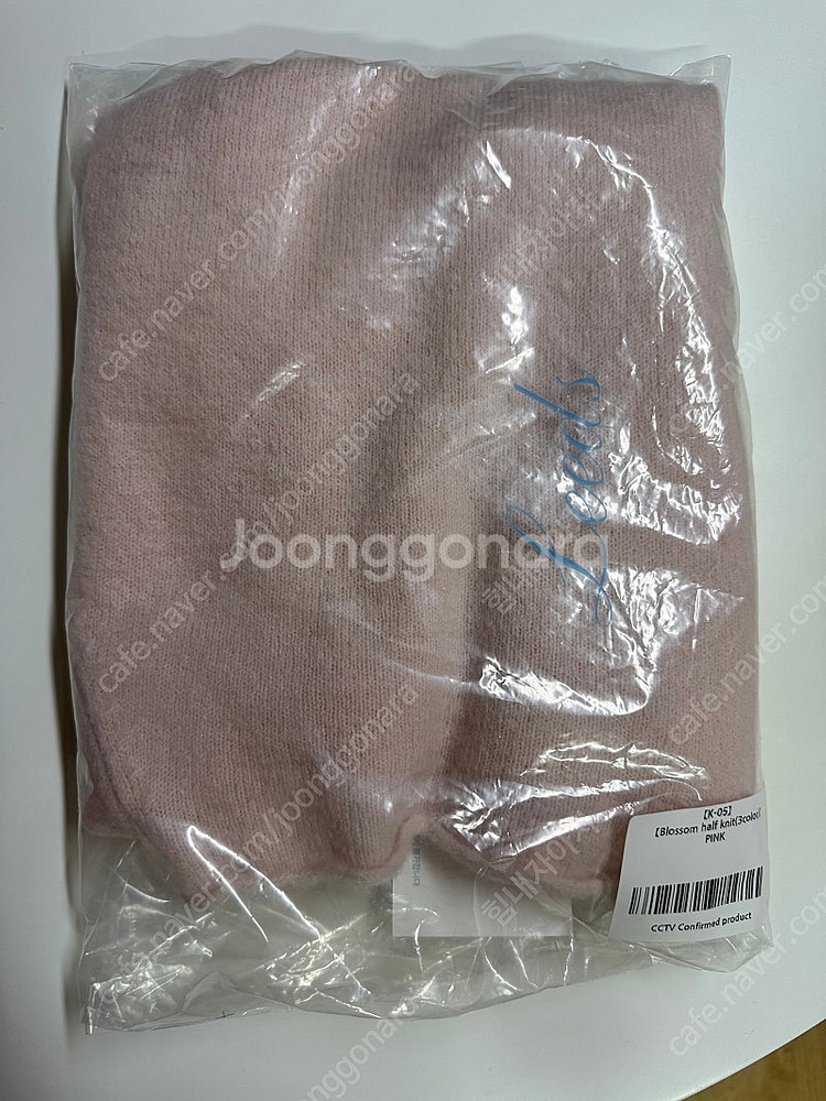 리즈(leeds) 블라썸 니트 핑크 새상품--3