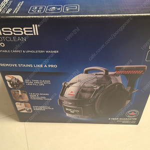 비쎌 스팟클린 프로 1558 습식청소기