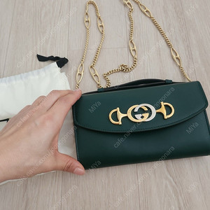 GUCCI 구찌 투웨이 클러치 백