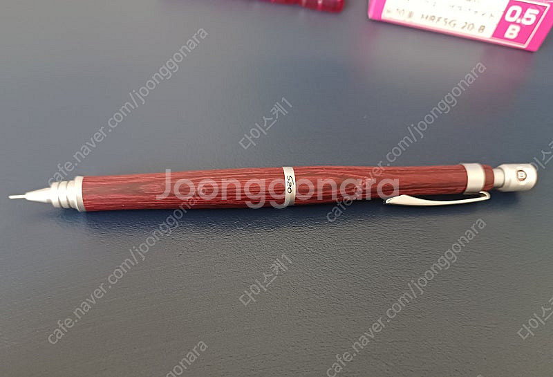 파이롯트 S20 우드 0.5mm 샤프--0